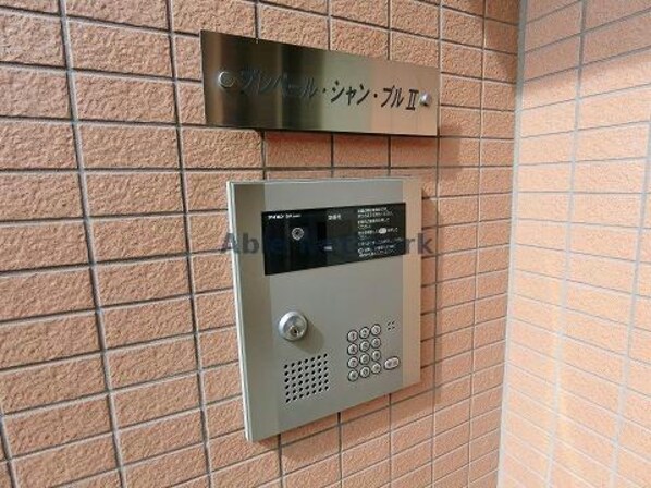 プレベールシャンブルⅡの物件内観写真